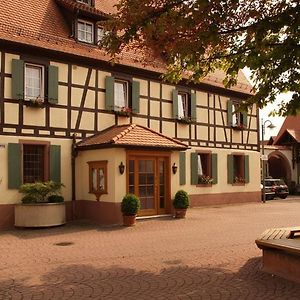 Landhotel Sickinger Hof